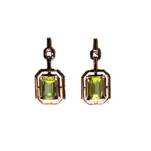 Load image into Gallery viewer, Peridot Stud Earrings
